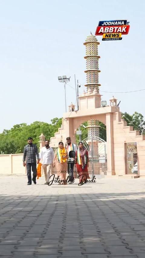 जोधपुर में जिला परिषद वार्ड 32 से प्रमिला रमेश चौधरी ने भरा नामांकन, समर्थकों के साथ पहुंचीं कार्यालय
#Jodhpur #जोधपुर #जिला_परिषद_चुनाव2026 #प्रमिला_रमेश_चौधरी #वार्ड_32 पंचायतीराज_चुनाव2026 नामांकन राजस्थान_चुनाव JodhanaAbbtakNews BreakingNews