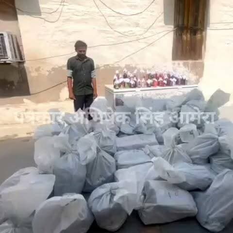 कंटेनर में चल रही अवैध शराब की ब्रांच पकड़ी, 2.5 लाख की शराब जबत #newsupdate #breakingnews #ajmercity #ajmer #vairalpost