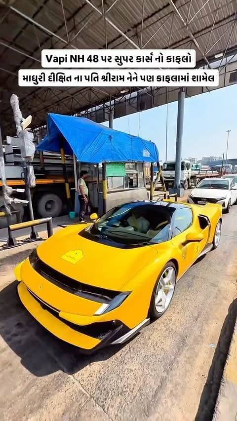 🏎️ Vapi NH 48 पर सुपरकार्स का काफिला, माधुरी दीक्षित के पति डॉ. श्रीराम नेने भी आए नजर! 🔥
Follow @aapnu_vapi For More