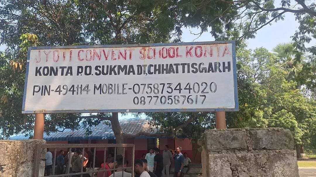 कोन्टा: कोंटा के ज्योति कॉन्वेंट स्कूल में नवरात्रि दीक्षा वस्त्र विवाद, शिक्षिका ने त्यागपत्र दिया