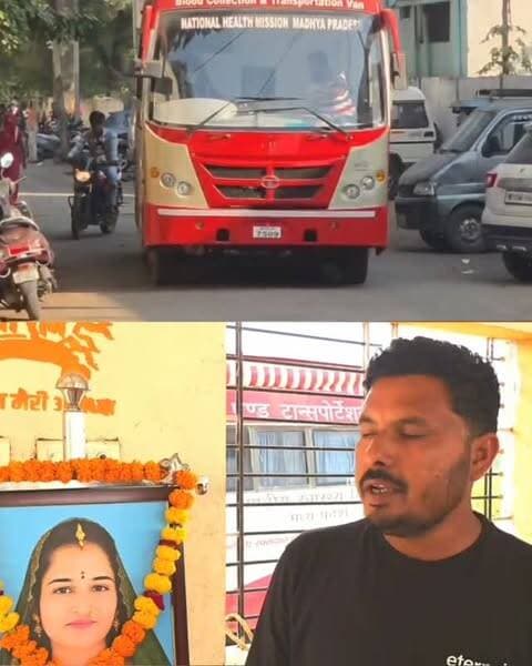 समाजहित में अनुकरणीय पहल करते हुए स्वर्गीय श्रीमती सुलभा पटेल की स्मृति में उनके बारहवें (उत्तरक्रिया) के अवसर पर 13 अक्टूबर 2026, मंगलवार को ग्राम रेगवा, तहसील कसरावद में कुनबी पटेल धर्मशाला में रक्तदान शिविर का आयोजन किया गया। शिविर ब्लड बैंक खरगोन के सहयोग से आयोजित हुआ। #khargone_family #khargone