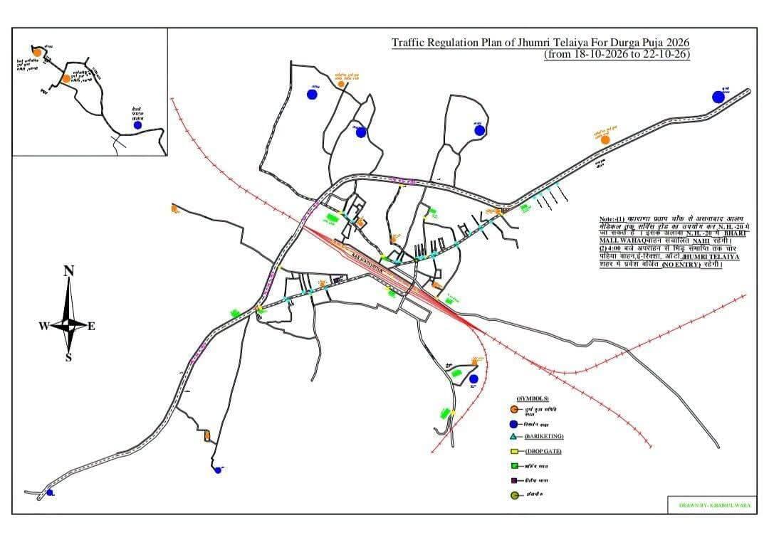 Route map in Jhumritelaiya during Durga Puja (18/10 to 22/10)