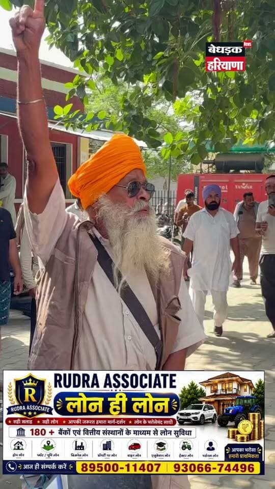 ਪਰਮਿੰਦਰ ਝੋਟੇ ਦੇ ਪਿਤਾ ਨੇ ਲਾਈਵ ਦੱਸੇ ਨਾਮ ਕੌਣ ਕੌਣ ਵੇਚਦਾ ਨਸ਼ਾ #parminderjhotta #mansa #live #viral #post इसको हिंदी में ओर साथ मे लिख कर दे
🚨 परमिंदर झोटे के पिता ने LIVE आकर बताए नशा बेचने वालों के नाम!
📢 परमिंदर झोटे के पिता ने लाइव होकर नशे के कारोबार को लेकर किए बड़े खुलासे।
🔴 आखिर कौन-कौन बेच रहा है नशा? लाइव में किन लोगों के नाम लिए गए?
📍 मानसा, पंजाब से जुड़ी बड़ी खबर।
⚠️ नशे के खिलाफ जंग जारी, पंजाब को नशामुक्त बनाने की मांग तेज!
वीडियो देखें और अपनी राय कमेंट में बताएं। 👇
#ParminderJhotta #Mansa #PunjabNews #Punjab #DrugMafia #नशामुक्तपंजाब #BreakingNews #ViralPost #Live