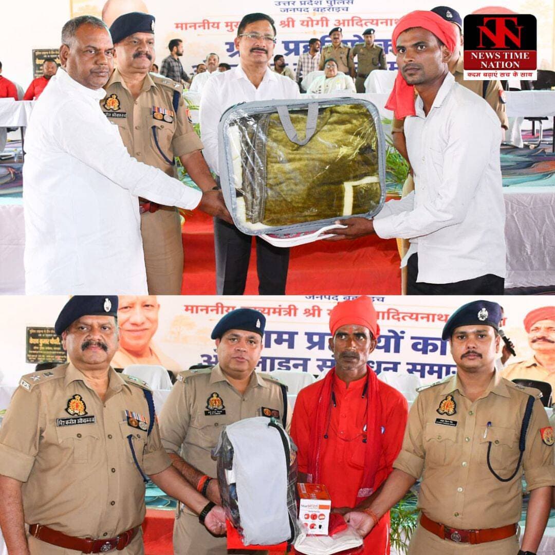 बहराइच। मुख्यमंत्री योगी आदित्यनाथ ने प्रदेश के करीब 68 हजार ग्राम प्रहरियों का मानदेय 2,500 से बढ़ाकर 3,500 रुपये प्रतिमाह करने और उनके परिवारों को पांच लाख रुपये तक कैशलेस चिकित्सा सुविधा देने की घोषणा की। इसके क्रम में पुलिस लाइन में सम्मान समारोह आयोजित हुआ। कार्यक्रम में करीब 800 ग्राम प्रहरी शामिल हुए। सांसद डॉ. आनंद कुमार गोंड, विधायक सुरेश्वर सिंह, राम निवास वर्मा, सुभाष त्रिपाठी, अनुपमा जायसवाल और जिलाध्यक्ष बृजेश पाण्डेय सहित जनप्रतिनिधि व अधिकारी मौजूद रहे। इस दौरान ग्राम प्रहरियों को कंबल, टॉर्च, साफा और धोती वितरित कर सम्मानित किया गया।