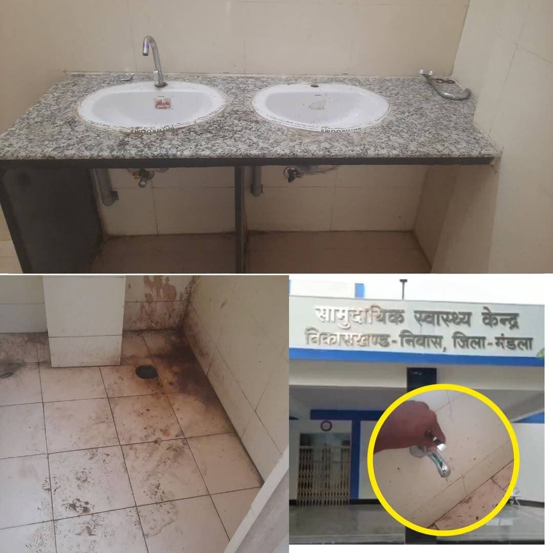 निवास सामुदायिक स्वास्थ्य केंद्र में पानी की भारी किल्लत, मरीज और स्टाफ परेशान
निवास: निवास सामुदायिक स्वास्थ्य केंद्र में पानी की गंभीर समस्या बनी हुई है। पानी उपलब्ध न होने के कारण मरीजों, उनके परिजनों के साथ-साथ अस्पताल के स्टाफ को भी रोजाना काफी दिक्कतों का सामना करना पड़ रहा है। शौचालय और बाथरूम की सफाई की उचित व्यवस्था भी नहीं हो पा रही है, जिससे स्वच्छता पर सीधा असर पड़ रहा है।
स्थानीय लोगों का कहना है कि अस्पताल में पीने के पानी और शौचालय के लिए पानी की समुचित व्यवस्था की जानी चाहिए, ताकि मरीजों और परिजनों को परेशानी न उठानी पड़े। लोगों की मांग है कि प्रशासन जल्द से जल्द इस समस्या का समाधान करे।
इस संबंध में एडवोकेट गगन रजक जी ने बताया कि अस्पताल में पानी न होना बहुत बड़ी समस्या है। उन्होंने कहा कि यदि अस्पताल के बोर में पानी नहीं निकल रहा है, तो वैकल्पिक व्यवस्था के तहत टंकियां रखकर भी पानी की आपूर्ति सुनिश्चित की जा सकती है, जिससे अस्पताल में पीने और शौचालय के लिए पानी उपलब्ध हो सके।
फिलहाल अस्पताल में पानी की व्यवस्था न होने से स्वास्थ्य सेवाओं पर प्रतिकूल प्रभाव पड़ रहा है। मरीजों और परिजनों ने प्रशासन से जल्द कार्रवाई की उम्मीद जताई है।
<nis:link nis:type=tag nis:id=निवास_सामुदायिक_स्वास्थ्य_केंद्र nis:value=निवास_सामुदायिक_स्वास्थ्य_केंद्र nis:enabled=true nis:link/>
<nis:link nis:type=tag nis:id=पानी_की_किल्लत nis:value=पानी_की_किल्लत nis:enabled=true nis:link/>
<nis:link nis:type=tag nis:id=अस्पताल_में_पानी_संकट nis:value=अस्पताल_में_पानी_संकट nis:enabled=true nis:link/>
<nis:link nis:type=tag nis:id=स्वास्थ्य_सेवाएं_प्रभावित nis:value=स्वास्थ्य_सेवाएं_प्रभावित nis:enabled=true nis:link/>
<nis:link nis:type=tag nis:id=मरीज_परेशान nis:value=मरीज_परेशान nis:enabled=true nis:link/>
<nis:link nis:type=tag nis:id=जल_आपूर्ति_समस्या nis:value=जल_आपूर्ति_समस्या nis:enabled=true nis:link/>
