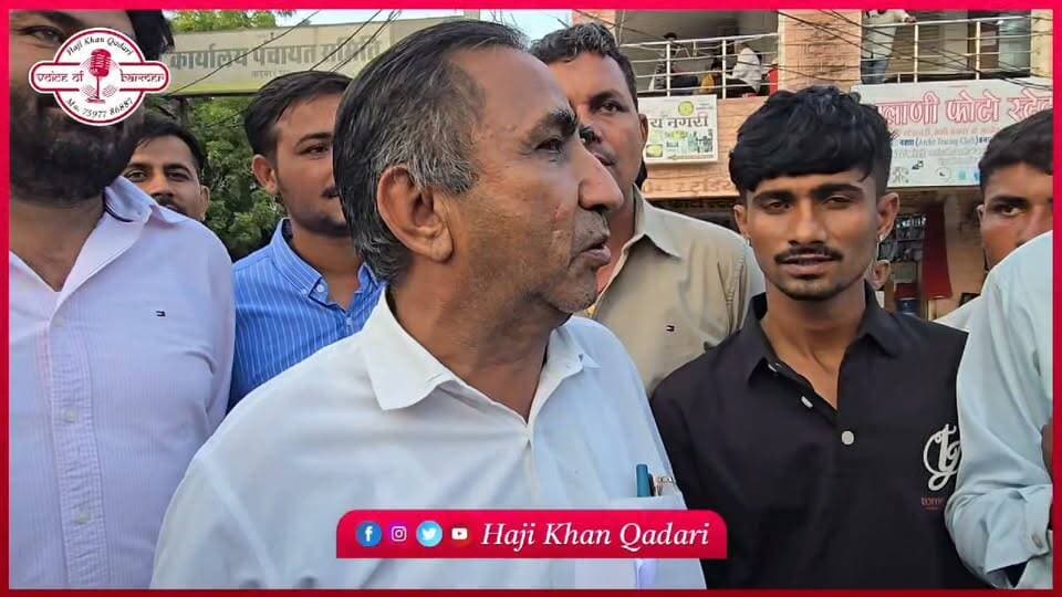 जिला प्रमुख के लिए हो सकता हैं खेला, अमीन खान के नजदीकियों की टिकट पर खुलकर बोले पूर्व मंत्री गफूर अहमद...