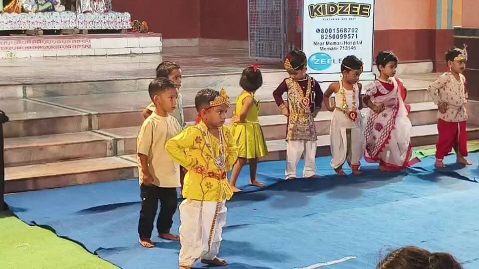 Live🔴মেমারী: KIDZEE-এর আগমনী