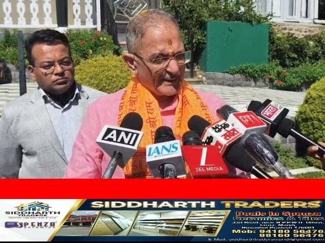 राज्यपाल कविंद्र गुप्ता ने दी नवरात्र पर्व की बधाई
प्रदेश की सुख-समृद्धि के लिए किया हवन-पूजन