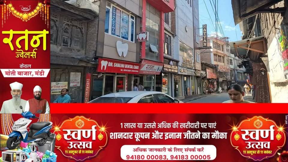 सोना खरीदीए इलेक्ट्रिक स्कूटी जीतिए, रत्न ज्वैलर्स में शुरू हुआ स्वर्ण उत्सव
रत्न ज्वैलर्स ने अपने स्वर्ण उत्सव के इनामों में किया इजाफा
1 लाख से अधिक की खरीददारी पर मिलेगी कूपन, बाद में निकलेगा लक्की ड्रा
11 अक्तूबर से 11 नवंबर तक पूरा एक महीना जारी रहेगा स्वर्ण उत्सव
ग्राहकों में दिख रहा भारी उत्साह, खरीददारी करने पहुंच रहे लोग