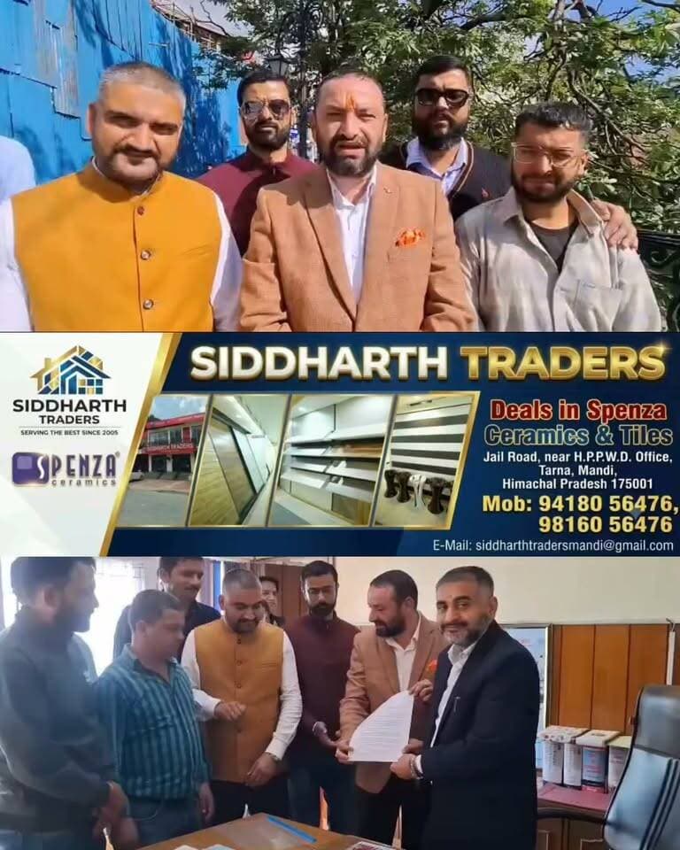 शिमला में सड़क हादसों पर अंकुश लगाने की मांग, संयुक्त एनजीओ ने एडीएम को सौंपा ज्ञापन। 103 टनल और लालपानी चौक पर स्पीड ब्रेकर, चेतावनी संकेतक व स्कूली बच्चों की सुरक्षा के लिए पुख्ता इंतजाम करने की उठाई मांग।
#Shimla #RoadSafety #HimachalPradesh #PublicSafety #STVNews