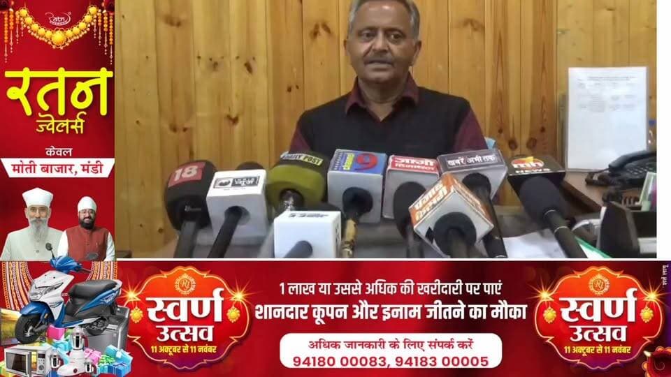 वोट चोरी के खिलाफ दिल्ली में उमड़ा जनसैलाब, अब जनता के हाथों में आंदोलन की कमान: नरेश चौहान। बैलेट पेपर से चुनाव करवाने की उठाई मांग, SIR की निष्पक्षता पर भी खड़े किए सवाल। कांग्रेस सांसद से जुड़े मामले पर बोले—दोषी को भुगतना होगा परिणाम।
#NareshChauhan #VoteChori #HimachalPradesh #Congress #BJP #STVNews