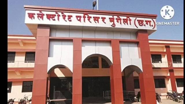 मुंगेली: मुंगेली में मतदाता सूची में नाम जोड़ने का अभियान 31 अक्टूबर तक