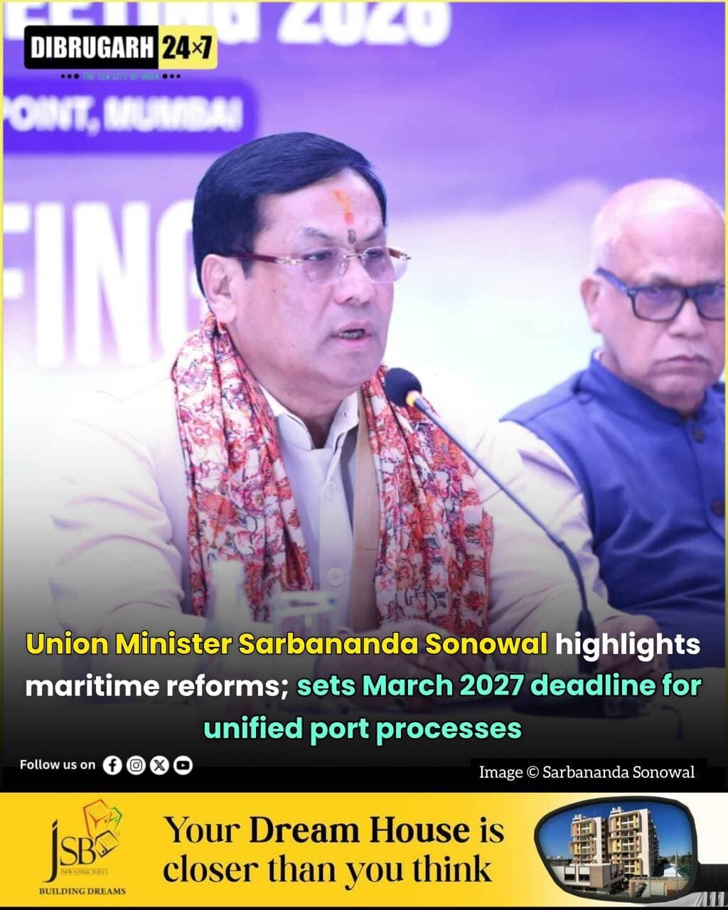 <nis:link nis:type=tag nis:id=news nis:value=News nis:enabled=true nis:link/> | The 21st Maritime State Development Council (MSDC) meeting, chaired by Union Minister of Ports, Shipping and Waterways Sarbananda Sonowal, marked a significant step in India’s maritime reforms. It was the first meeting since the council became a statutory body under the Indian Ports Act, 2025. The meeting emphasised Centre-state cooperation to accelerate port-led industrialisation and strengthen the country’s maritime ecosystem in line with Prime Minister Narendra Modi’s vision of cooperative federalism.
A key decision was to implement the ‘One Nation One Port Process’ across all ports by March 2027, integrating them with the Maritime Single Window platform, Sagar Setu. The council also decided to mandate the electronic publication of port tariffs to enhance transparency and improve the ease of doing business across the maritime sector.
To strengthen domestic shipbuilding and manufacturing, two credit r!sk insurance policies were launched under the National Shipbuilding Mission, covering exports and domestic projects. The policies aim to provide greater financial security to Indian shipyards, enabling them to focus on building world-class vessels and expanding the country’s shipbuilding capabilities.
The meeting also emphasised the development of port-linked industrial regions with plug-and-play infrastructure and faster approvals to support integrated economic growth. Gujarat Finance Minister Kanu Desai, Maharashtra Fisheries and Port Development Minister Nitesh Rane, Goa Ports Minister Digambar Kamat, Puducherry Ports Minister Malladi Krishna Rao and senior ministry officials attended the meeting, reflecting the shared commitment of the Centre and coastal states to advancing India’s maritime sector.