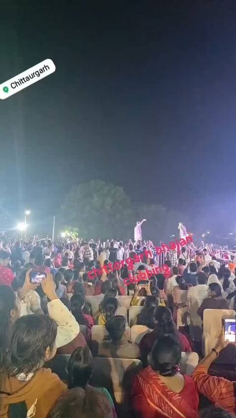 चित्तौड़गढ़ भजन क्लबिंग क्या शानदार नजारा, छोटू सिंह रावणा और हनुमान अंश मूवी के फिल्म एक्टर की जबरदस्त क्लबिंग चित्तौड़गढ़ में देखेंगे लाइव झलक सबसे पहले हेलो चित्तौड़गढ़ पर 🌹🌹