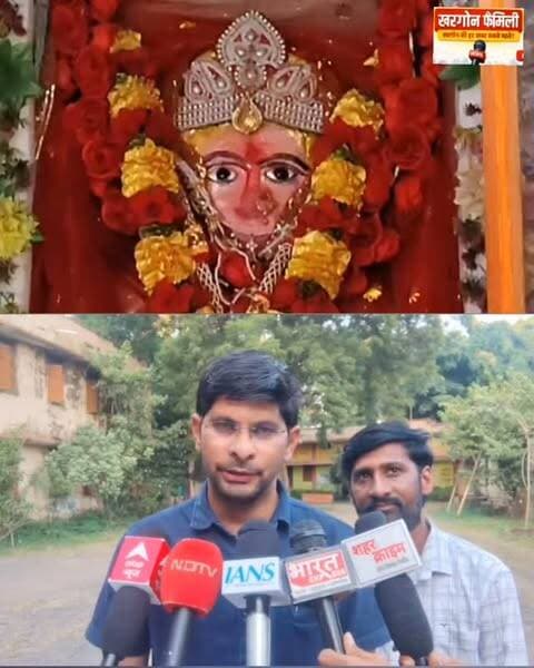 खरगोन में नवरात्रि पर्व के तीसरे दिन आज माता रानी की भक्ति और आस्था का अनूठा नजारा देखने को मिला। कुमावत मारू समाज ने 101 मीटर की चुनरी के साथ भव्य चुनरी यात्रा निकाली। खरगोन शहर से निमगुल स्थित बिजासनी माता मंदिर तक निकली इस यात्रा में बड़ी संख्या में श्रद्धालु शामिल हुए।करीब 17 किलोमीटर की पैदल यात्रा में जिले भर से आए कुमावत समाज के महिला, पुरुष, युवक और युवतियों शामिल थे। #khargone_family #khargone
