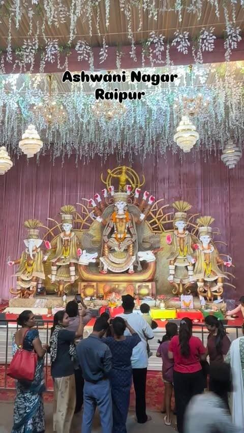 Durga Pandal Darshan Mahadev Ghat Road, Ashwani Nagar, Raipur
#raipur #durgamaa #navratri #durgapuja #chhattisgarh