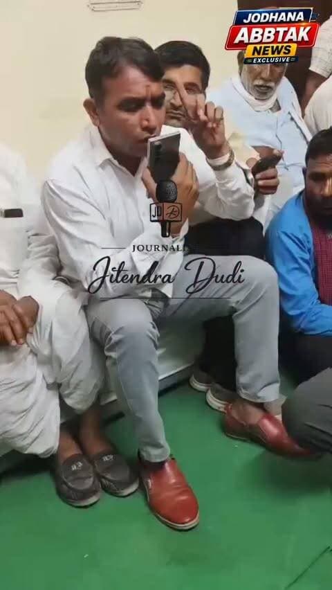 जोधपुर
पंचायत चुनाव में वार्ड 24 के टिकट को लेकर कांग्रेस में विरोध तेज
जोधपुर जिला परिषद वार्ड 24 की आरक्षित सीट पर महेश मेघवाल को टिकट देने पर विवाद
जोधपुर पूर्व विधायक हीराराम मेघवाल के बेटे को प्रत्याशी बनाए जाने पर उठे सवाल