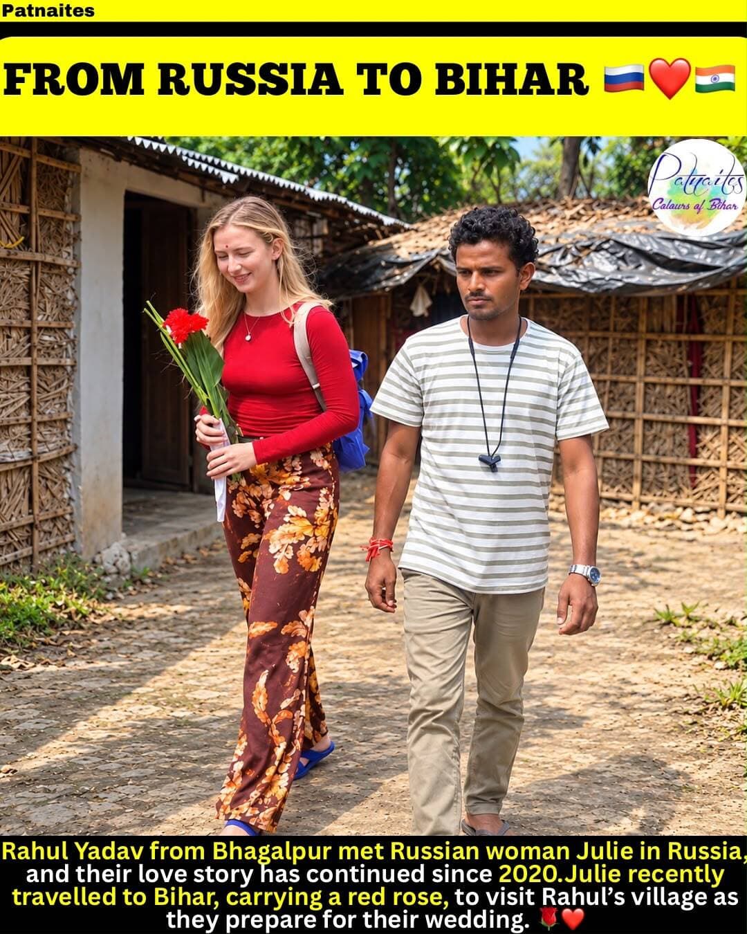 From Russia to Bihar, love found its way home. 🇷🇺❤️🇮🇳
Rahul Yadav from Bhagalpur met Russian woman Julie in Russia, and their relationship has reportedly continued since 2020. Now, Julie has travelled to Bihar carrying a red rose to visit Rahul’s village as they prepare for their wedding. 🌹❤️
Two countries. Two cultures. One love story. ✨
#Bihar #Bhagalpur #BiharNews #LoveStory #Russia IndiaRussia CrossBorderLove BiharViral ViralNews Patna Patnaites IndianWedding LoveAcrossBorders TrendingNews