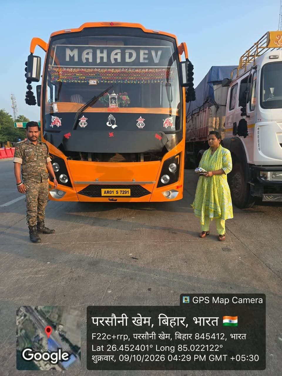 परिवहन विभाग, बिहार, पटना से प्राप्त निदेश एवं सड़क दुर्घटनाओं में कमी लाने के उद्देश्य से जिला परिवहन पदाधिकारी की अध्यक्षता में जिले में विशेष जाँच अभियान चलाया जा रहा है। उक्त जाँच अभियान में हेलमेट / सीट बेल्ट / ट्रीपल लोडिंग / बिना वैद्य चालक अनुज्ञप्ति का वाहन चालन / खतरनाक ढंग से वाहन चालन/प्रदूषण/बीमा/परमिट /ओवरलोडिंग / फिटनेश / ओवरस्पीड इत्यादि उल्लंघनों पर विशेष रूप से शमन की कार्रवाई की जा रही है। इसी क्रम में 07 अक्टूबर 2026 से 13 अक्टूबर 2026 तक कुल 1000 वाहनों पर मो0-47,99,558/- (सैंतालीस लाख निन्यानबे हजार पाँच सौ अनठावन) रू० शमन किया गया है। विशेष जाँच अभियान नियमित रूप से चलता रहेगा।
Information & Public Relations Department, Government of Bihar Transport Department, Government of Bihar