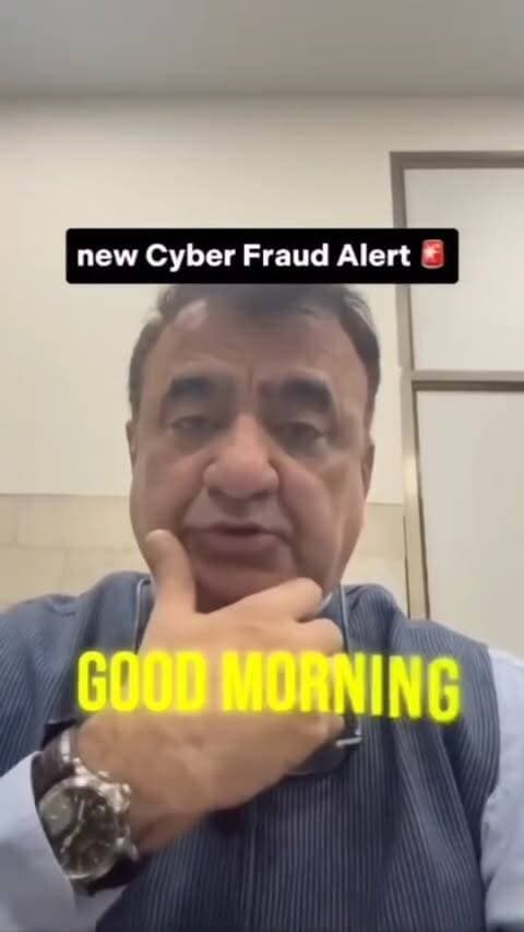 #New #Cyber #Fraud #Alert
New Cyber Fraud Alert