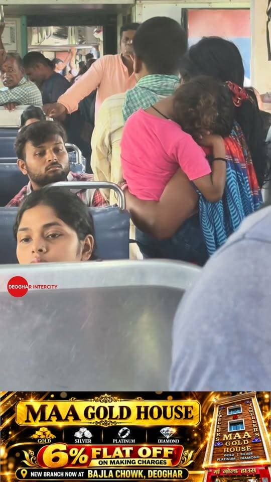 मजबूरी नहीं, खुद्दारी है साहब, भीख नहीं, मेहनत चुनी… दुमका-देवघर लोकल ट्रेन में दिखी खुद्दारी की अनमोल तस्वीर!