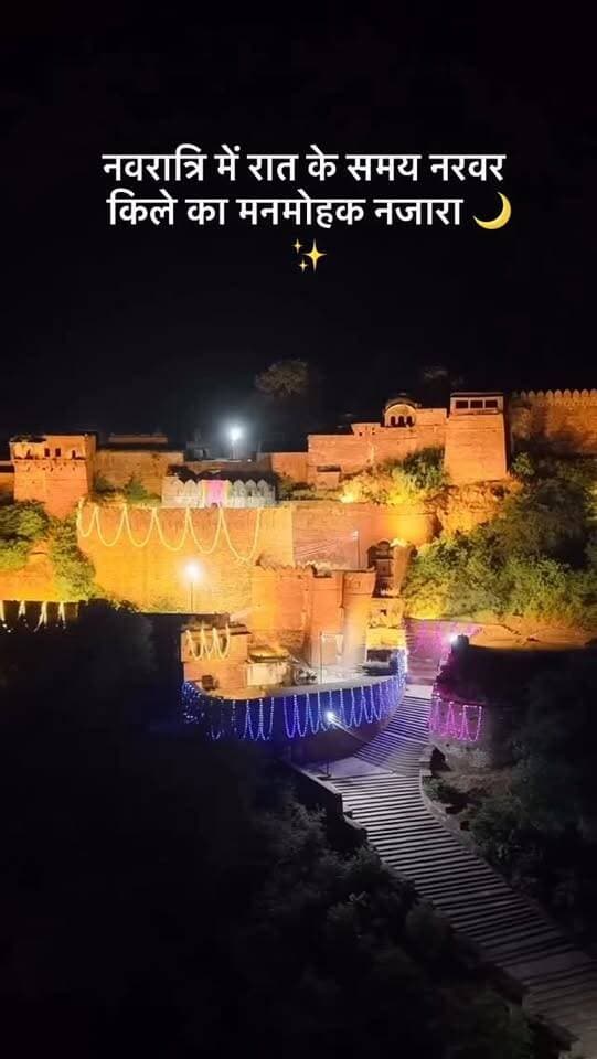 #viral #goankiawaaz #गांवकीआवाज #village