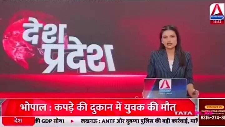 डॉक्टर ढाल सिंह बिसेन बने उत्तराखंड के नए राज्यपाल