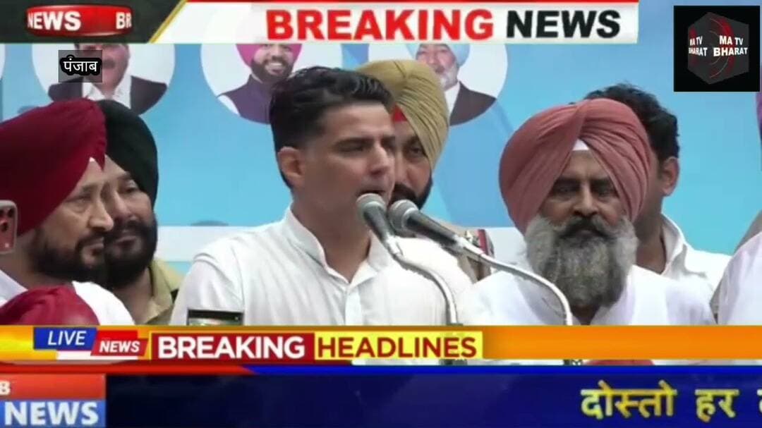 #पंजाब कांग्रेस ने आज एक नई ऊर्जा और नए संकल्प के साथ आगे बढ़ने का संकल्प दोहराया है।
