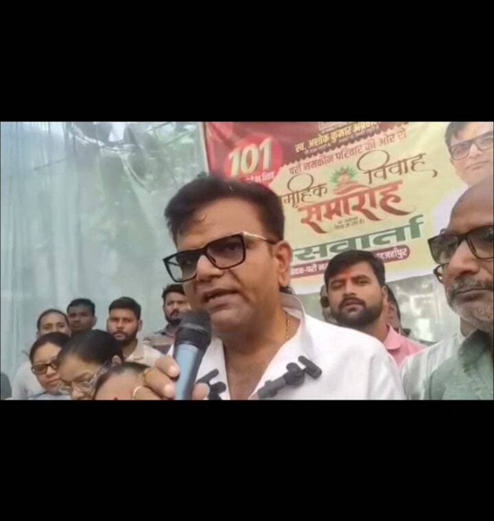 शाहजहांपुर 101 कन्याओं का हुआ रजिस्ट्रेशन जिनको दी गई लहंगा चुन्नी और ज्वेलरी जिनका 25 अक्टूबर को सामूहिक विवाह समारोह करायेंगे विनय अग्रवाल समाजसेवी शाहजहांपुर उत्तर प्रदेश