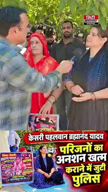 #ncs #nocopyrightmusic #संतकबीरनगर #latestnews #khabartamariindia #news #indiastar1news #hindinews