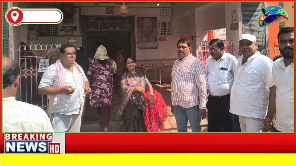 #दुर्गा पूजा को लेकर नगर परिषद बांका अलर्ट, सभापति और उपसभापति ने मंदिरों का किया निरीक्षण
#videosvirales #facebookreel #BankaNews
