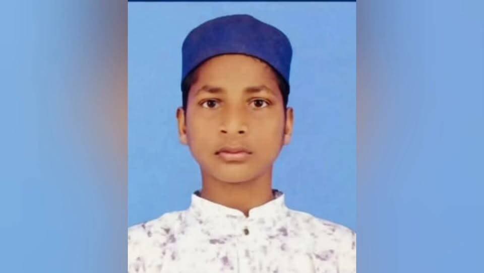 10 दिन से लापता 14 वर्षीय तबरेज, पिता ने तहसीलदार से लगाई गुहार, CCTV में तीन अन्य बच्चों के साथ मोटरसाइकिल पर जाता दिखा किशोर, आगे के कैमरों की फुटेज खंगालने की मांग
आजमगढ़
https://abckhabar.in/?p=8910