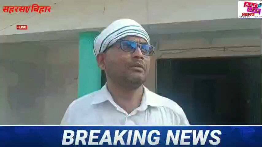 मामला जबरदस्त...पूरा वीडियों देखिए..समझ आए तो काॅमेंट बांक्स में जरुर बताए...