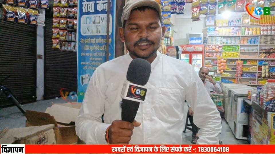 उत्तराखंड सरकार का बड़ा एक्शन! गुटखा-पान मसाला पर एक साल का प्रतिबंध।
क्या बाजारों में दिखेगा सरकारी आदेश का असर?
#uttrakhand #puskarsinghdhami #usnagar #sitarganj
#sourabhbahuguna #nashamuktuttrakhand #dehradun #uttrakhandkabinet