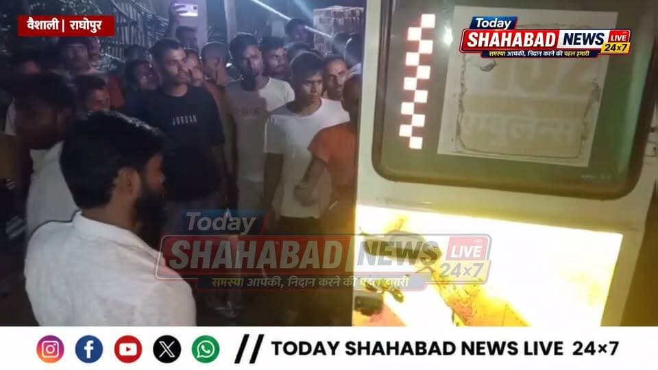 बिग ब्रेकिंग न्यूज़: बिहार के वैशाली में नाव पलटी, 10 लोगों की मौत की सूचना; राहत-बचाव कार्य जारी, मृतकों की संख्या बढ़ने की आशंका।