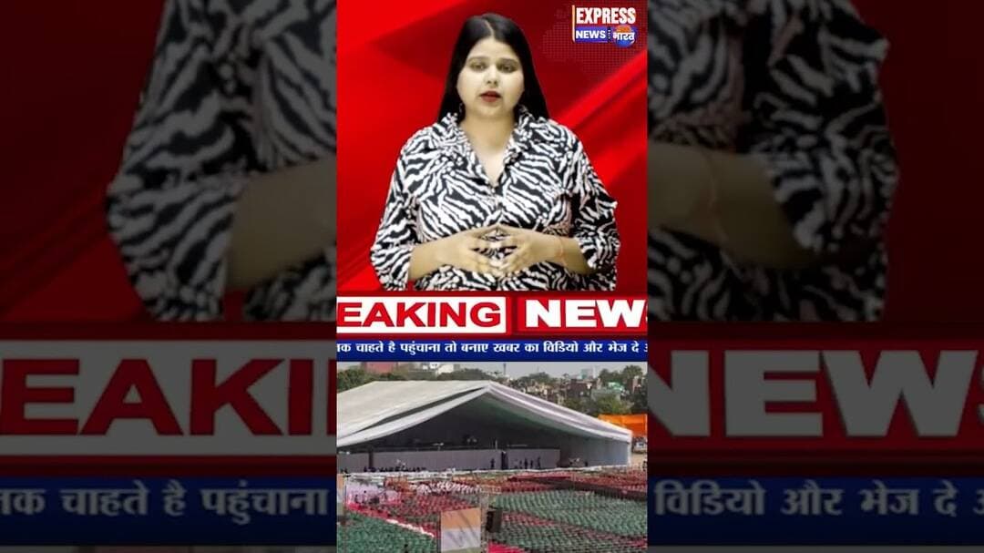 #ramlila मैदान का वीडियो शेयर कर बोले सौरभ भारद्वाज #shorts #aapdelhi #delhiprotest #gyaneshkumar