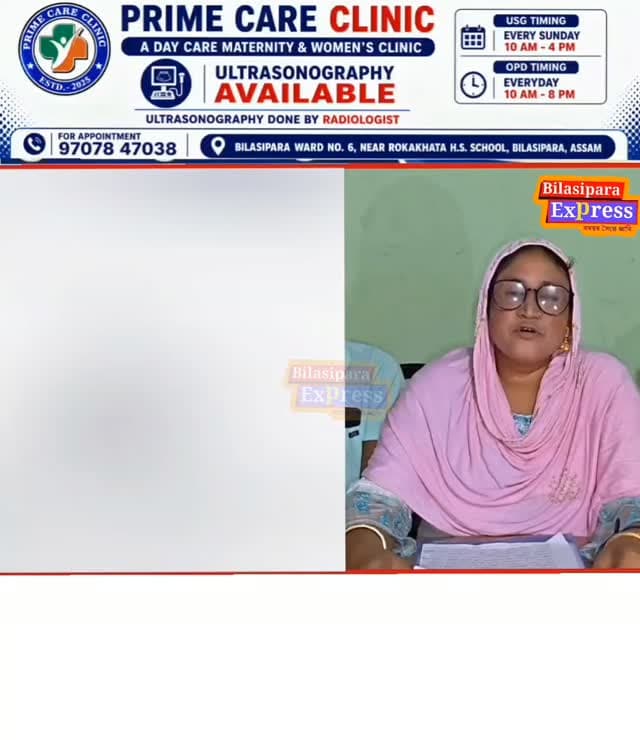নাযেৰ আলগা উন্নয়ন খণ্ডৰ অন্তৰ্গত ছুৱাপতা গাঁও পঞ্চায়তৰ সচিবয়ে ভূৱা প্ৰমাণ পত্ৰ বিতৰণ লৈ ছুৱাপতা গাঁও পঞ্চায়তৰ সভানেত্ৰীৰ সংবাদ মেল।