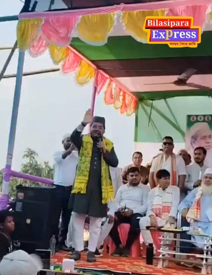 হাফিজ বেৰিষ্টাৰ ইলিয়াছ আনছাৰীৰ আহ্বান: নগাঁও লোকসভা সমষ্টিৰ ভোটাৰসকলক নিজৰ ভোটাধিকাৰ সাব্যস্ত কৰিবলৈ আহ্বান।