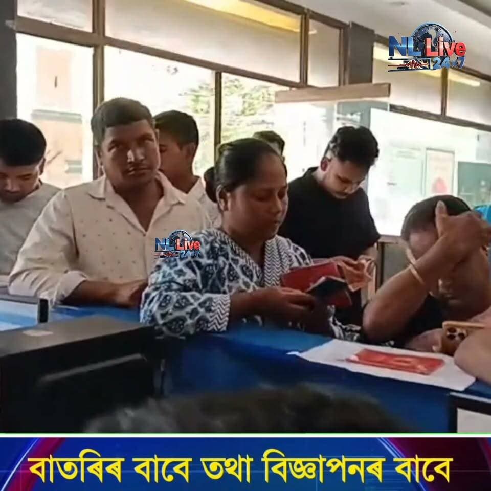 ফাইবাৰেৰে নিৰ্মিত, সুৰক্ষিত আৰু নিৰ্ভৰযোগ্য,
মাত্ৰ 16.3 শ গ্ৰাম ওজনৰ HP navaya চিলিণ্ডাৰ
খেলমাটিতস্থিত এম/এছ জগন্নাথ এইচ পি গেছ এজেঞ্চিত উপলদ্ধ ।