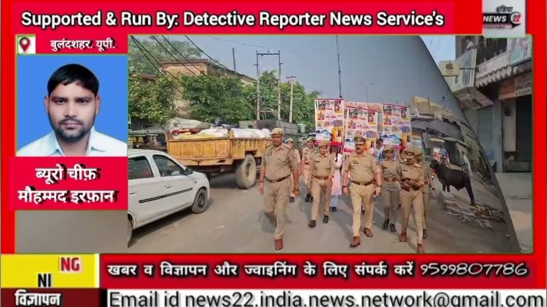 #सिकंदराबाद #हाथों में #हेल्पलाइन नंबरों की #तख्तियां लेकर #बच्चों ने दिया #महिला #सुरक्षा का #संदेश