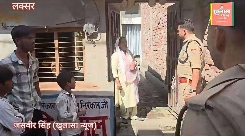 लक्सर में गोलियों की गूंज!सिमली मोहल्ले में आमने-सामने फायरिंग,बाल-बाल बचे लोग