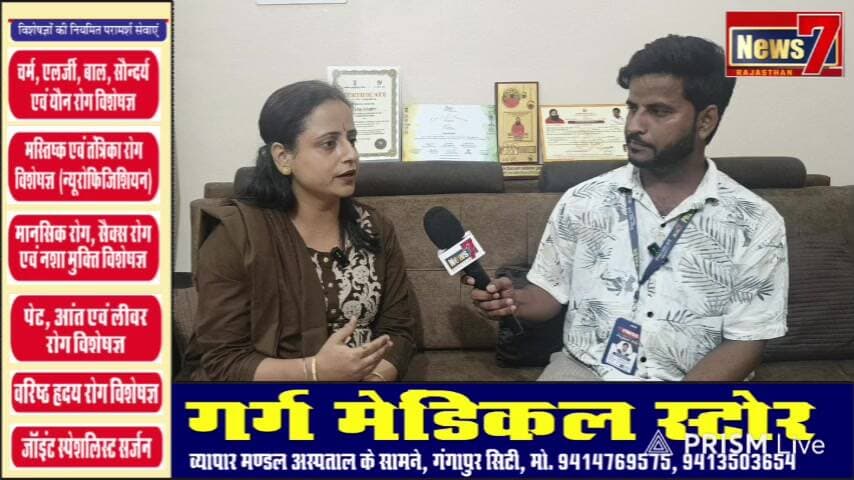 "नारी तू नारायणी" नवरात्रा स्पेशल कवर स्टोरी, सक्सेसफुल वुमेन पर्सनेलिटी को लेकर न्यूज़ 7 राजस्थान चैनल की पहल,
महिला व्यक्तित्व -योग गुरु ईशा खत्री।
जरूर देखें स्टोरी एंकर- RJ राजेन्द्र जांगिड़ के साथ।
#viralreels #WomenEmpowerments #hindauncity #successstories #viralpost #ᴛʀᴀɴᴅɪɴɢ #nonfollowers #navratrispecial