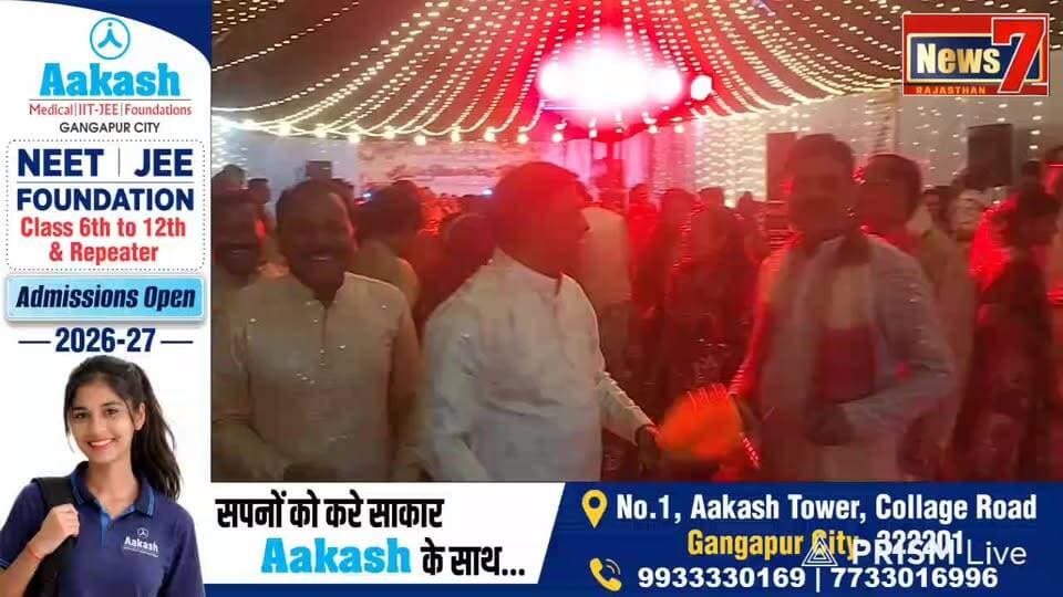 #live गंगापुर सिटी में जैन समाज का डांडिया महोत्सव #news7rajasthan #Gangapurcity #todaynews #garba #rajasthan #jain #jainism #News7