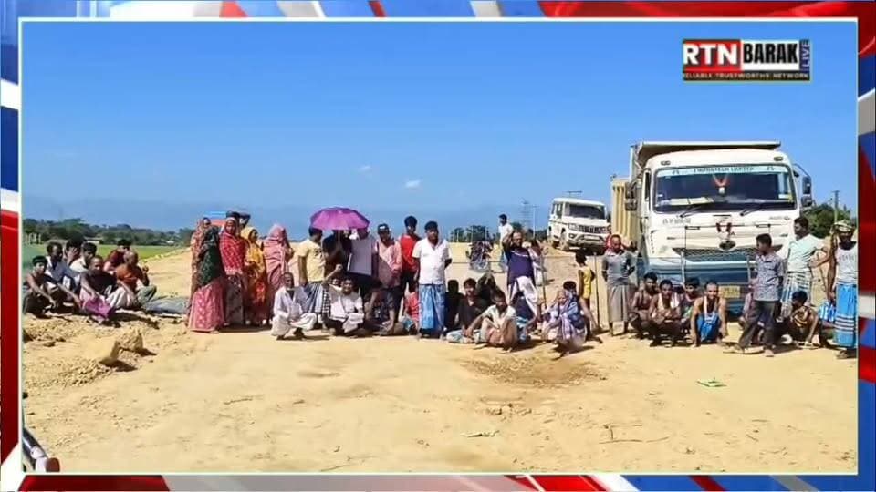 ফের তারিনীপুরে জণ্ডু ইনফ্রাটেক লিমিটেডের বিরুদ্ধে গর্জে উঠলেন জনগণ, ভারতমালার রাস্তা বন্ধ করে তীব্র প্রতিবাদ