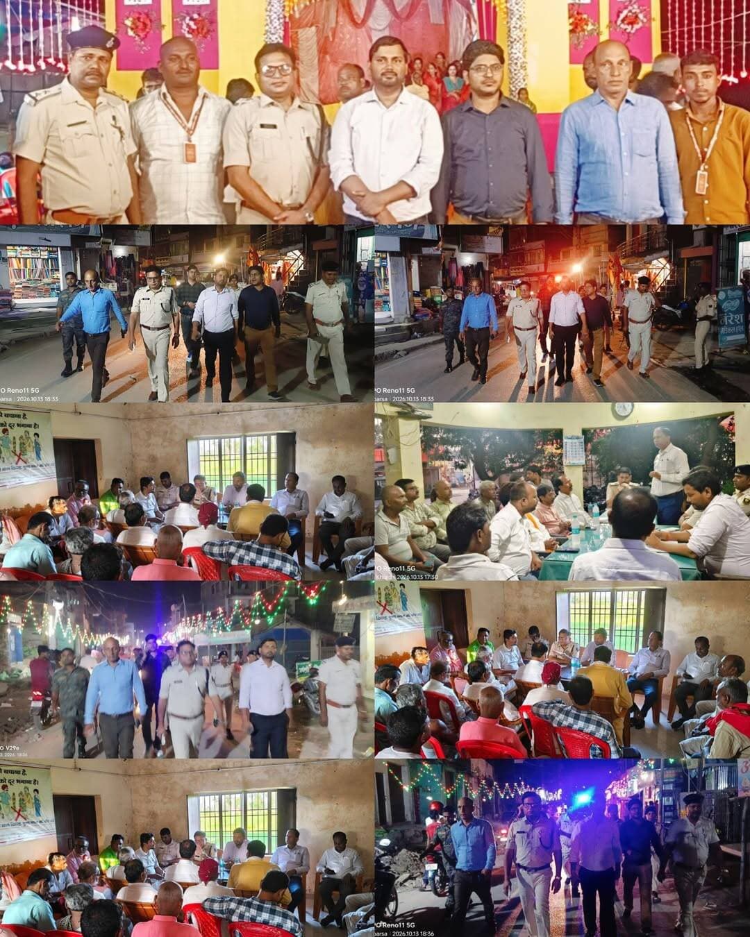 *दुर्गापूजा एवं दशहरा को लेकर प्रशासन अलर्ट, परिहार एवं सोनबरसा में फ्लैग मार्च; बराही एवं बेला में शांति समिति की बैठक आयोजित*
**सीतामढ़ी, 13 अक्टूबर।** जिलाधिकारी श्री तनय सुल्तानिया के निर्देशानुसार दुर्गापूजा एवं दशहरा पर्व को शांतिपूर्ण, सुरक्षित एवं सौहार्दपूर्ण वातावरण में संपन्न कराने के उद्देश्य से अनुमंडल पदाधिकारी, सीतामढ़ी सदर श्री आनंद कुमार एवं अपर पुलिस अधीक्षक-सह-अनुमंडल पुलिस पदाधिकारी-02 श्री आशीष आनंद की संयुक्त अध्यक्षता में विधि-व्यवस्था एवं सुरक्षा व्यवस्था की समीक्षा की गई। इस दौरान संबंधित प्रखंडों के प्रखंड विकास पदाधिकारी (BDO), अंचल अधिकारी (CO), थानाध्यक्ष (SHO) सहित अन्य संबंधित पदाधिकारी उपस्थित रहे।
इसी क्रम में परिहार प्रखंड के बराही एवं बेला में शांति समिति की बैठक आयोजित कर जनप्रतिनिधियों, पूजा समिति के सदस्यों एवं स्थानीय गणमान्य व्यक्तियों से पर्व के दौरान आपसी भाईचारा, सामाजिक सद्भाव एवं शांति बनाए रखने की अपील की गई। वहीं, परिहार एवं सोनबरसा प्रखंडों में पुलिस द्वारा फ्लैग मार्च निकालकर आम नागरिकों को सुरक्षा का भरोसा दिलाया गया।
बैठक में पर्व के दौरान विधि-व्यवस्था संधारण, संवेदनशील स्थलों की निगरानी, नियमित गश्ती तथा पूजा पंडालों में सुरक्षा के पुख्ता इंतजाम सुनिश्चित करने पर विशेष जोर दिया गया। संबंधित पदाधिकारियों को पूजा पंडालों का निरीक्षण कर अग्निशमन व्यवस्था, विद्युत सुरक्षा, सीसीटीवी कैमरों की कार्यशीलता, भीड़ प्रबंधन तथा श्रद्धालुओं के सुगम प्रवेश एवं निकास की व्यवस्था की जांच करने का निर्देश दिया गया। आपातकालीन परिस्थितियों से निपटने के लिए निकासी मार्गों को बाधामुक्त रखने तथा अग्निशमन वाहनों एवं एंबुलेंस के आवागमन की समुचित व्यवस्था सुनिश्चित करने पर भी बल दिया गया।
पूजा समितियों को स्वयंसेवकों की जिम्मेदारी निर्धारित करने तथा भीड़ नियंत्रण, श्रद्धालुओं के मार्गदर्शन एवं आपातकालीन स्थिति में प्रशासन और पुलिस के साथ समन्वय बनाए रखने को कहा गया। साथ ही, सरकार द्वारा जारी दिशा-निर्देशों, निर्धारित ध्वनि मानकों तथा डीजे एवं लाउडस्पीकर के उपयोग से संबंधित लागू नियमों का कड़ाई से पालन सुनिश्चित करने पर जोर दिया गया।
प्रशासन ने सोशल मीडिया पर भ्रामक एवं भड़काऊ सामग्री के प्रसार को लेकर सतर्क रहने की अपील की। आम नागरिकों से कहा गया कि वे किसी भी अपुष्ट सूचना या अफवाह पर विश्वास न करें और न ही उसे साझा करें। किसी भी संदिग्ध गतिविधि की सूचना तत्काल स्थानीय पुलिस या प्रशासन को दें।
**प्रशासन का स्पष्ट संदेश है कि पर्व के दौरान शांति एवं विधि-व्यवस्था बनाए रखना सर्वोच्च प्राथमिकता है।** सामाजिक सौहार्द बिगाड़ने, अफवाह फैलाने अथवा कानून-व्यवस्था भंग करने का प्रयास करने वाले व्यक्तियों के विरुद्ध नियमानुसार सख्त कार्रवाई की जाएगी। किसी भी व्यक्ति को कानून हाथ में लेने की अनुमति नहीं दी जाएगी।
अनुमंडल प्रशासन ने आम नागरिकों एवं पूजा समितियों से दुर्गापूजा एवं दशहरा पर्व को आपसी भाईचारे, शांति, सद्भाव एवं पारस्परिक सम्मान के साथ मनाने तथा प्रशासन को सहयोग देने की अपील की है, ताकि सभी श्रद्धालु सुरक्षित वातावरण में पूजा-अर्चना कर सकें और पर्व शांतिपूर्ण ढंग से संपन्न हो।
**जिला प्रशासन, सीतामढ़ी शांतिपूर्ण, सुरक्षित एवं सौहार्दपूर्ण पर्व संपन्न कराने के लिए प्रतिबद्ध है।**