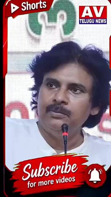 పవన్ కళ్యాణ్ రాక..... #reelsinstagram #latesupdates #breakingnews #viralvideo #viralshorts #live