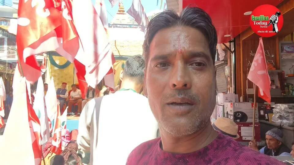 रामपुर बुशहर में हिमाचल किसान सभा द्वारा विशाल जनसभा का आयोजन राकेश सिंघा एवं डॉक्टर ओंकार शाद की अध्यक्षता में किया गया
#kullutodaynews #himachalpradesh #himachalupdate #MediaPower #himachalkiawaaz #KTN #ATM #shimla #kullu #rampur