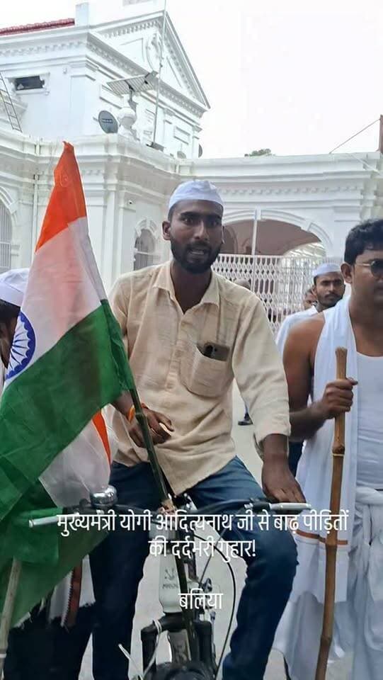 मुख्यमंत्री योगी आदित्यनाथ जी से बाढ़ पीड़ितों की दर्दभरी गुहार!
बलिया