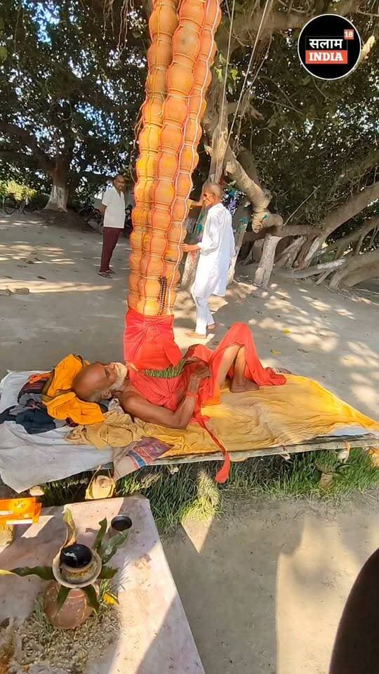 बैकुंठपुर विधानसभा के श्रीलाल बाबा ने 201 कलश अपने सीने पर रखकर किया 9 दिन का उपवास!