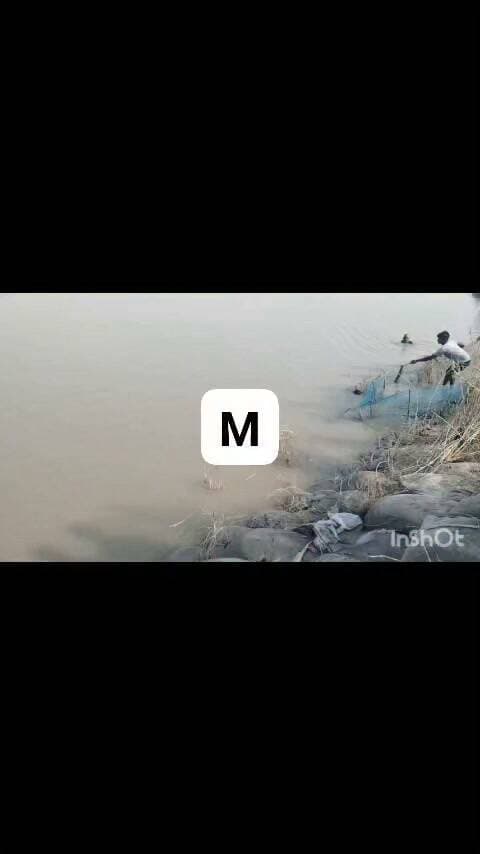 मझौली गंगा घाट पर स्नान करने के दौरान 40 वर्षीय व्यक्ति डूबा स्थानीय गोताखोर की मदद से खोजबीन जारी